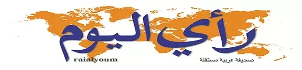 https://arab-markets.com/wp-content/uploads/raialyoum.jpg
