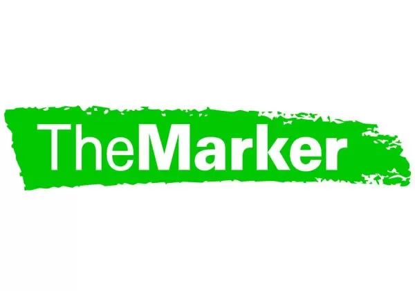 https://arab-markets.com/wp-content/uploads/themarker.jpg