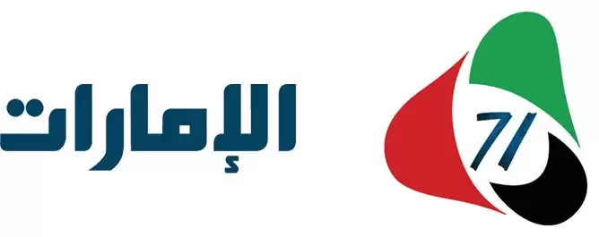 https://arab-markets.com/wp-content/uploads/uae.jpg